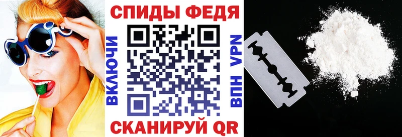 Амфетамин 97%  купить закладку  Камень-на-Оби 