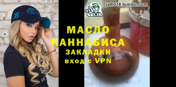 наркотики Абинск