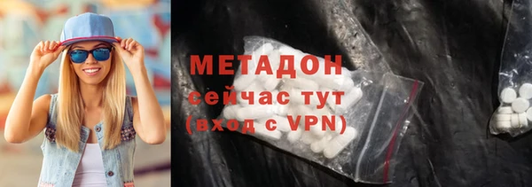мяу мяу мука Абаза