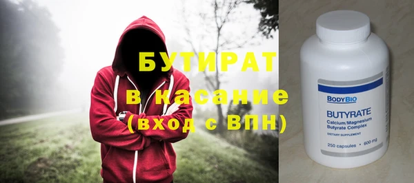 наркотики Абинск