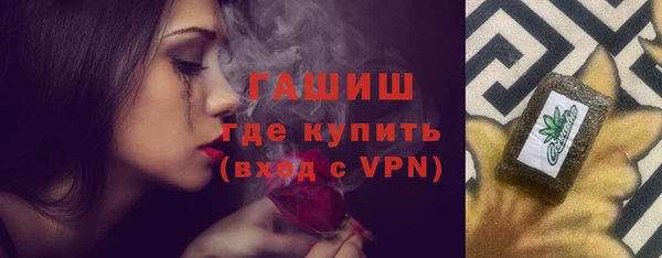 мяу мяу мука Абаза
