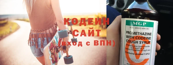 мяу мяу мука Абаза