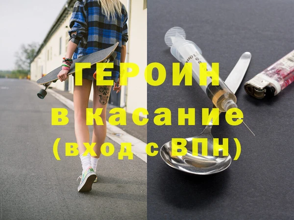 мяу мяу мука Абаза