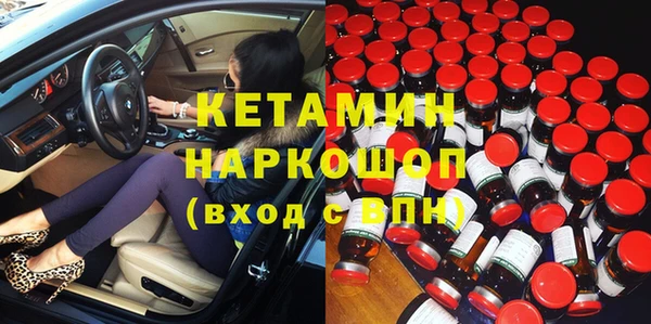 мяу мяу мука Абаза