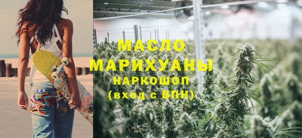 наркотики Абинск