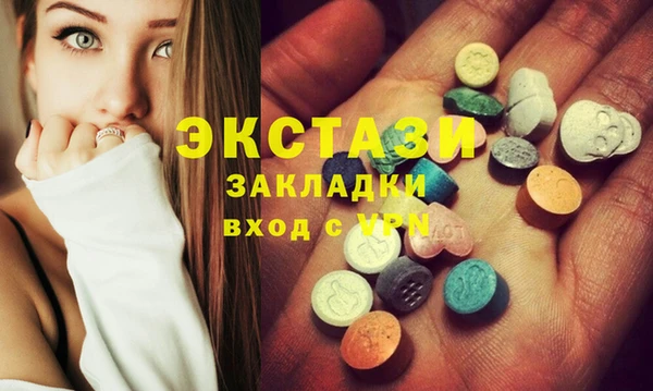 наркотики Абинск