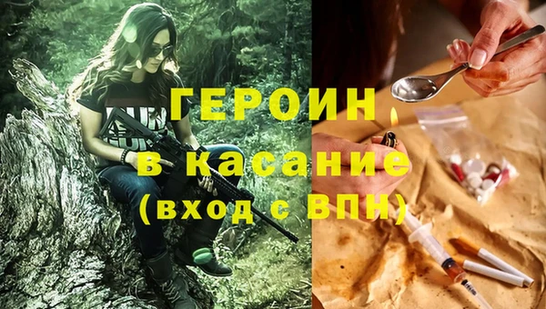 мяу мяу мука Абаза