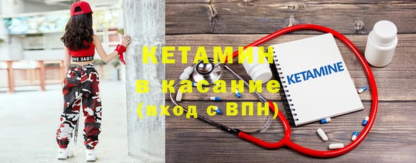 наркотики Абинск