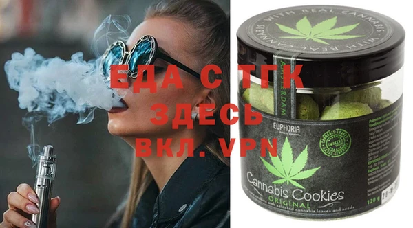 наркотики Абинск
