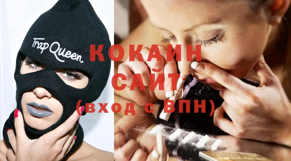 мяу мяу мука Абаза