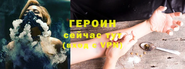 мяу мяу мука Абаза