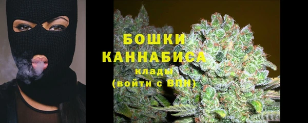 мяу мяу мука Абаза