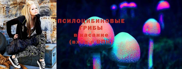 наркотики Абинск