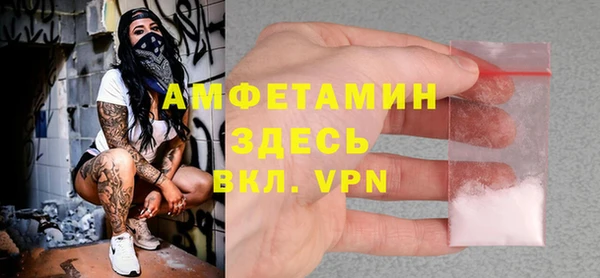 наркотики Абинск