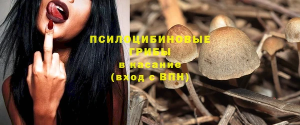 наркотики Абинск