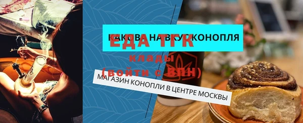 мяу мяу мука Абаза