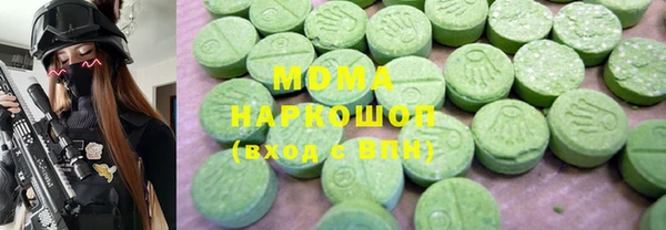 наркотики Абинск