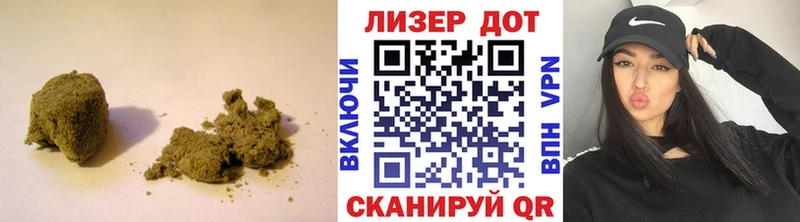 хочу наркоту  Камень-на-Оби  KRAKEN вход  Лсд 25 экстази кислота 
